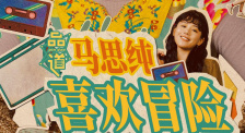 久久久久久久久a免费